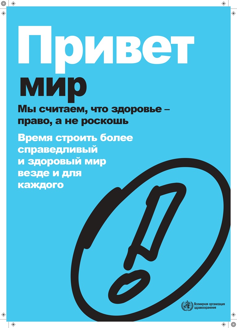poster1